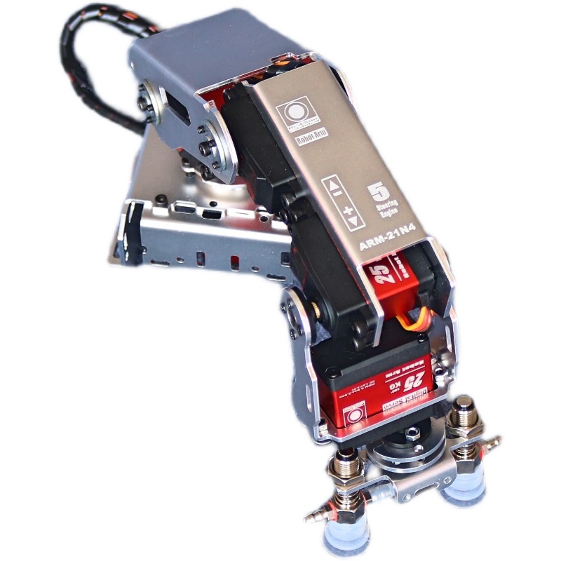 Robot Arm 5 Dof Servo - 5 DOF Robot Kol Endüstriyel Robotik