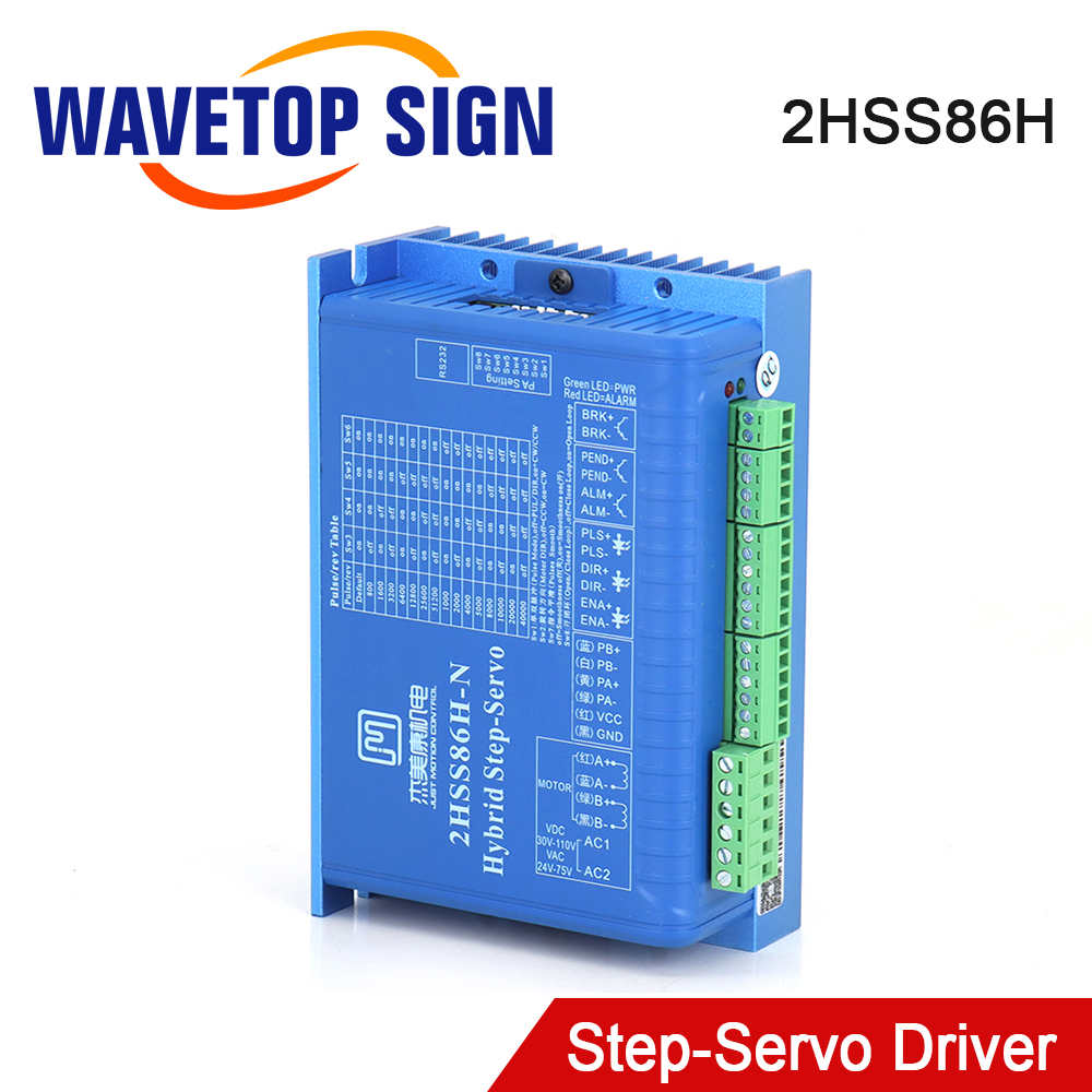 Stepper Motor Nema 34 Closed Loop - SignkoRay JMC 2 Fazlı 24-75VAC 30-110VDC