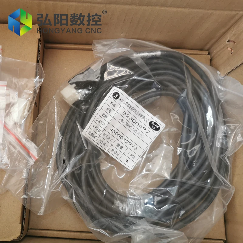 Servo Motor 750W Ac Driver - 2025 Leadshine Yüksek Voltajlı AC Servo