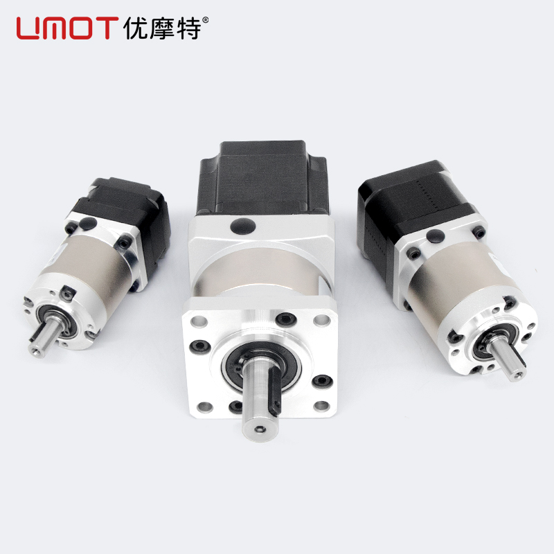 UMOT 4.56-30Nm Nema 23 Planet  - Planetary Gearbox Nema 23 incelemesi ve fiyatı