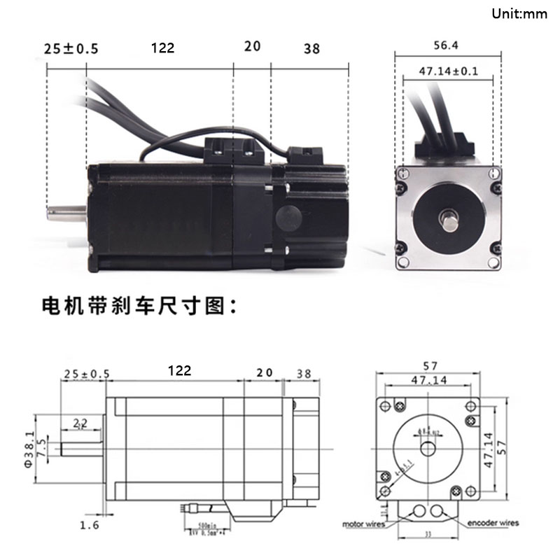 NEMA23 Frenli Kapalı Döngü Ste - Stepper Motor Nema 34 Closed Loop incelemesi ve fiyatı