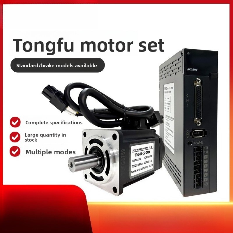 Servo Motor Sürücü Kiti 200W 4 - Servo Motor 750W Ac Driver incelemesi ve fiyatı