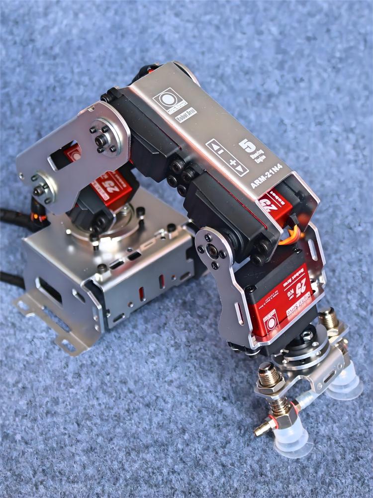 5 DOF Robot Kol Endüstriyel Ro - Robot Arm 5 Dof Servo incelemesi ve fiyatı