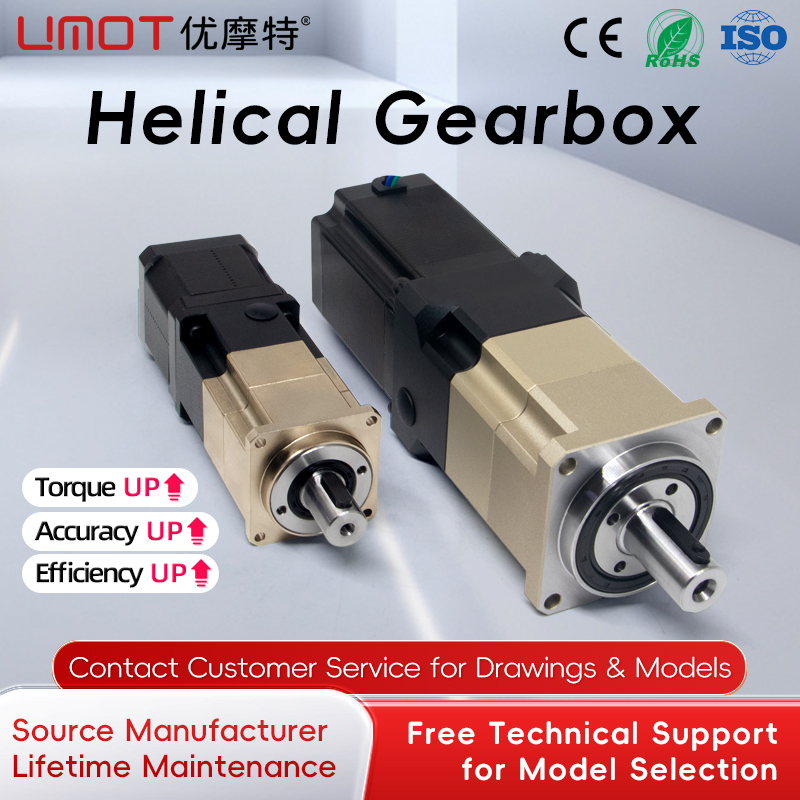 UMOT Backlash 5 Arcmin 57x76mm - Planetary Gearbox Nema 23 incelemesi ve fiyatı