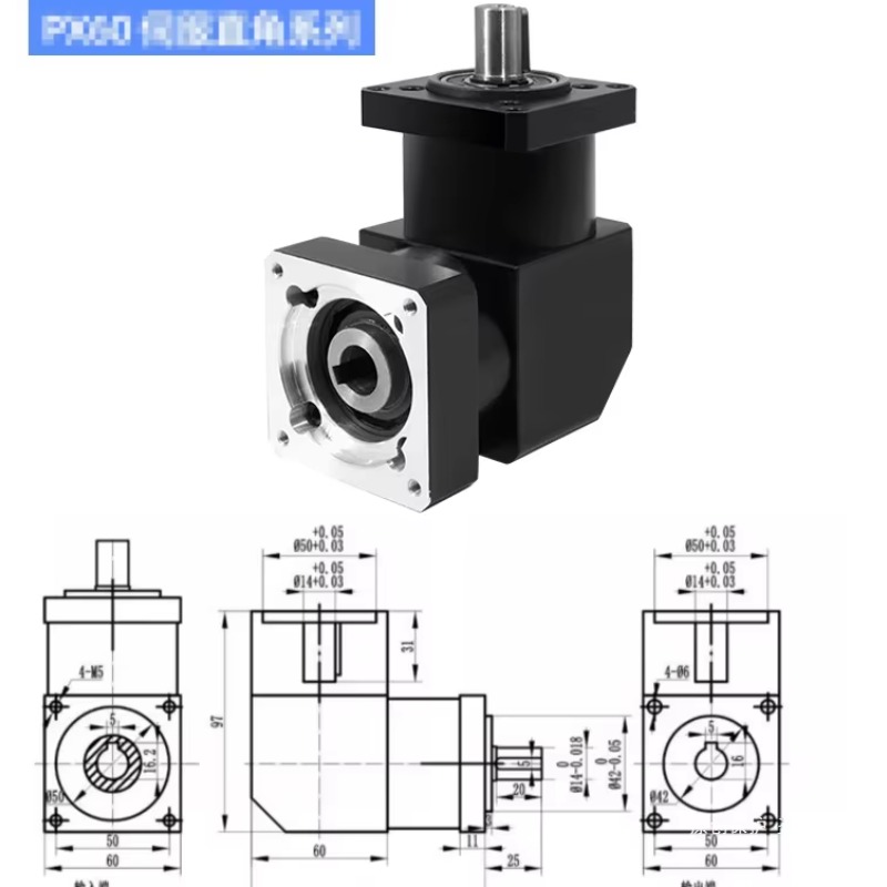 Nema23 Step Servo Redüktörü Ge - Planetary Gearbox Nema 23 incelemesi ve fiyatı
