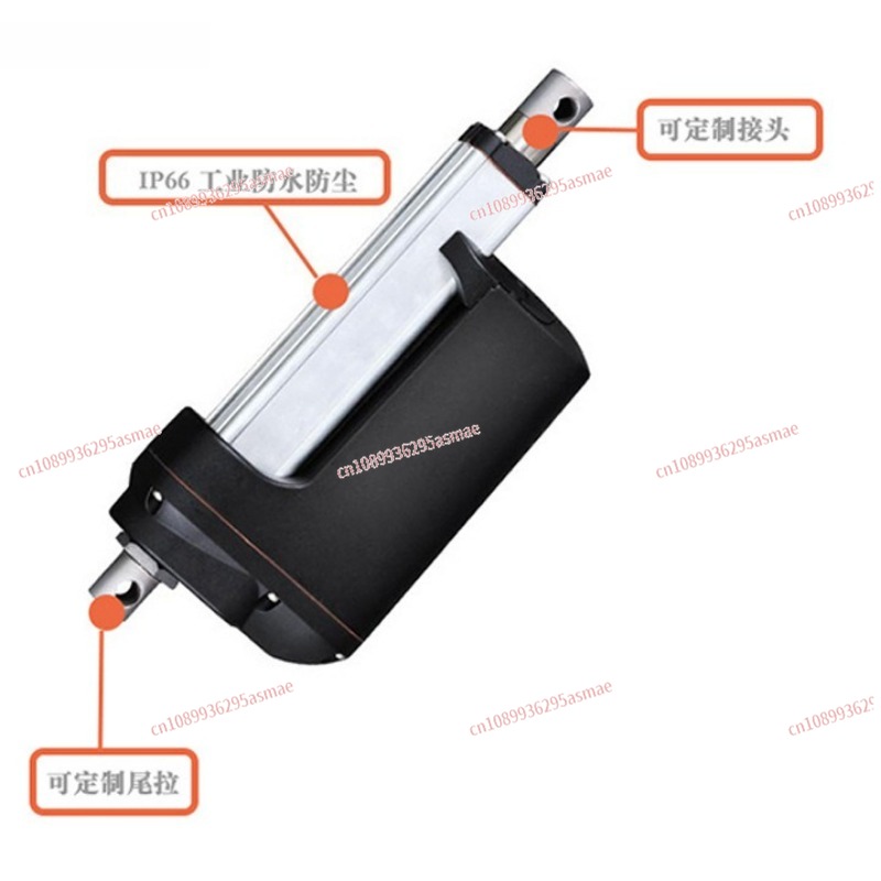 1000mm Elektrikli Lineer Aktüa - Linear Actuator Electric 1000Mm incelemesi ve fiyatı