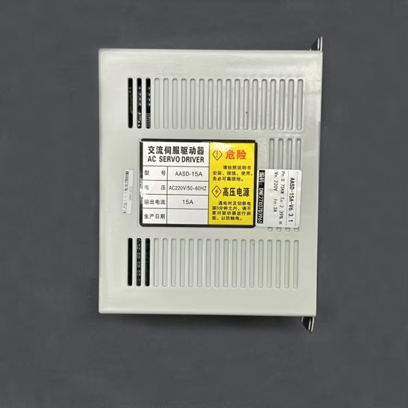 80ST-M02430 AC Servo Motor Kit - Servo Motor 750W Ac Driver incelemesi ve fiyatı