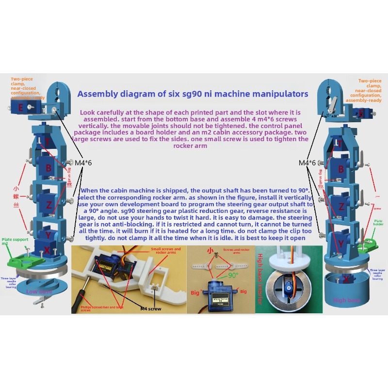 5 DOF Robotik Kol, 6 SG90 Serv - Robot Arm 5 Dof Servo incelemesi ve fiyatı