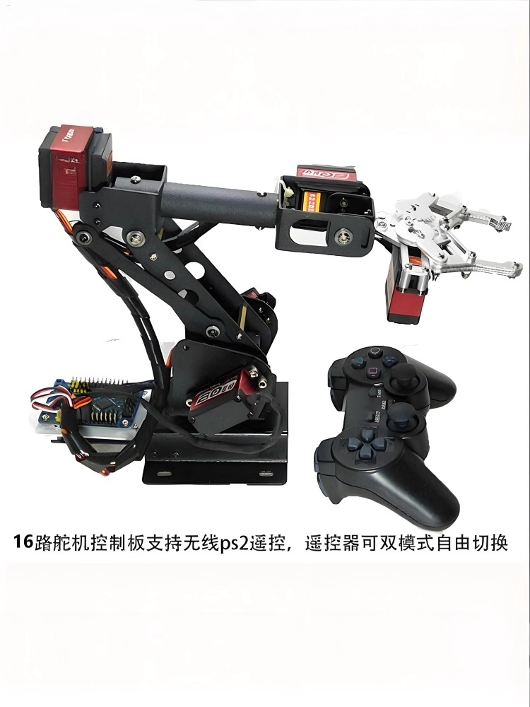 6 serbestlik dereceli robot ko - Robotic Arm Kit Arduino incelemesi ve fiyatı