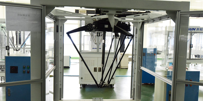 Yüksek Hızlı, Yüksek Hassasiye - Robot Gripper Electric Parallel incelemesi ve fiyatı
