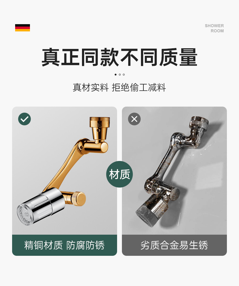 3 Renk Değiştiren LED'li Metal - Robot Arm Teach Pendant incelemesi ve fiyatı