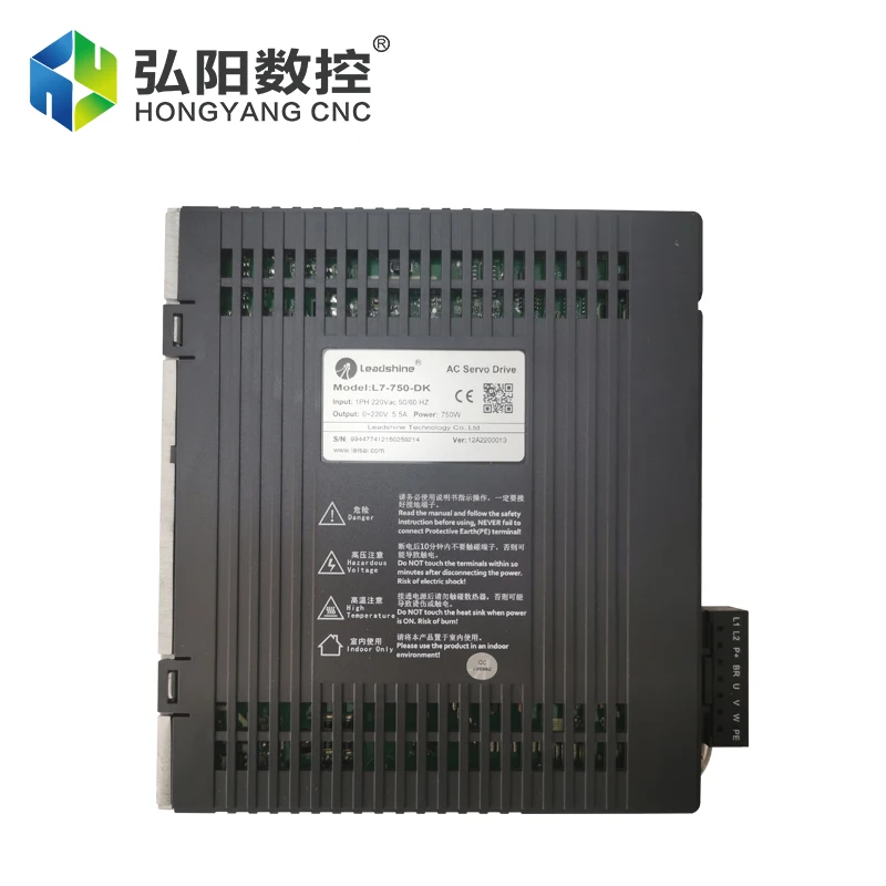 2025 Leadshine Yüksek Voltajlı - Servo Motor 750W Ac Driver incelemesi ve fiyatı