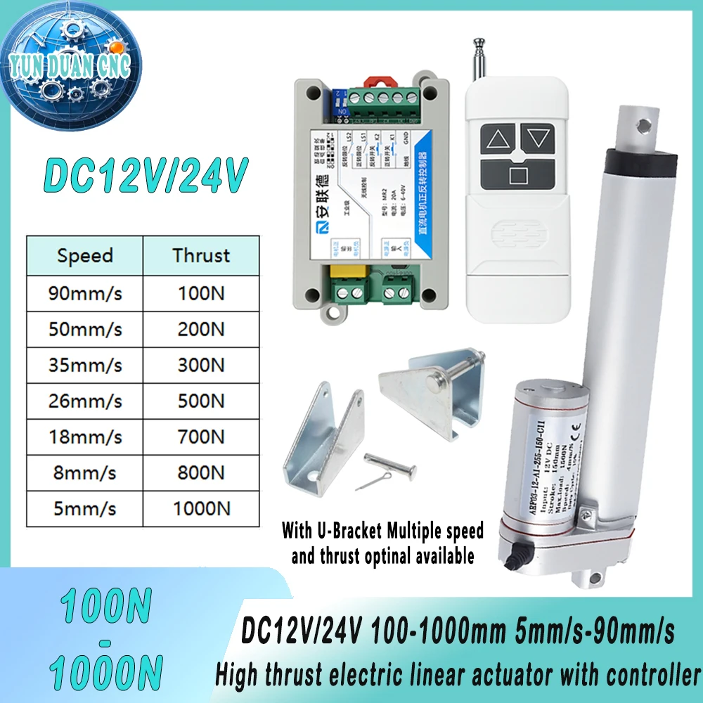 Yüksek İtme Gücüne Sahip 100kg - Linear Actuator Electric 1000Mm incelemesi ve fiyatı