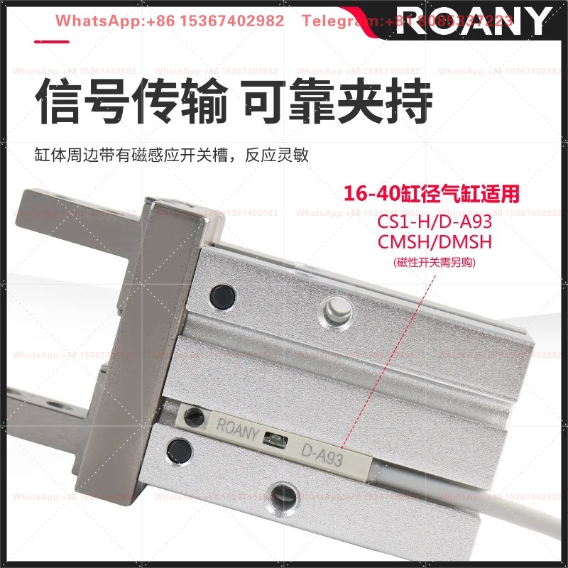 Pnömatik parmak silindirli rob - Robot Gripper Electric Parallel incelemesi ve fiyatı